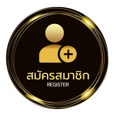 สมัครง่าย ufa1688 auto ทางเข้า ง่ายสุด ๆ